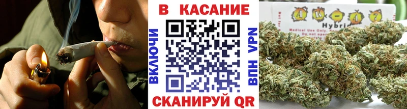 Продажа наркотиков Саров A-PVP  МЕФ  Канабис  КОКАИН 
