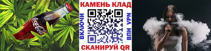 как найти   Саров  Еда ТГК марихуана 