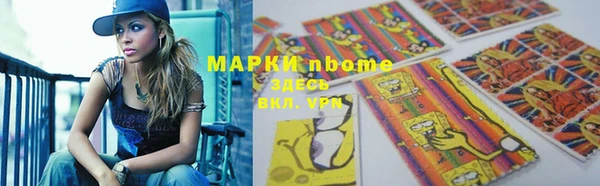 крисы Арсеньев