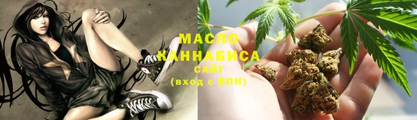 МДМА Аркадак