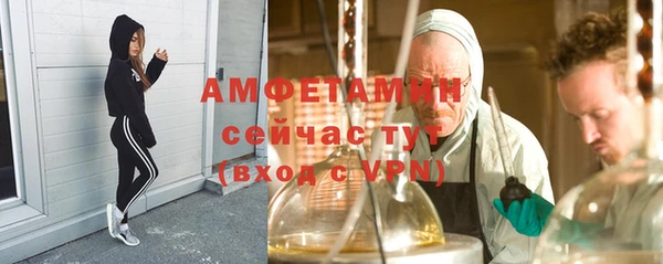 МДМА Аркадак