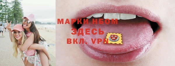 крисы Арсеньев