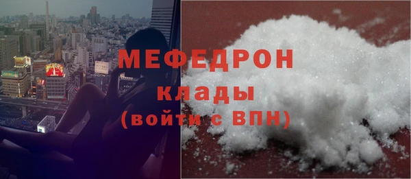 mix Семёнов