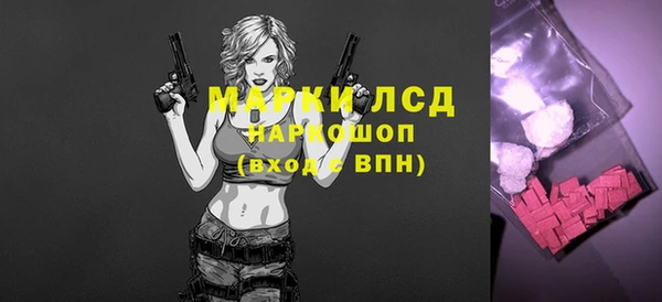 крисы Арсеньев