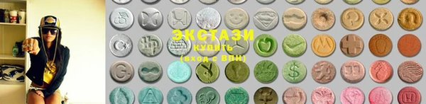 каннабис Армянск