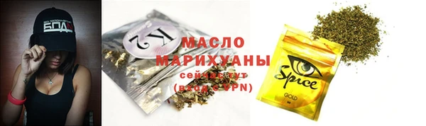 МДМА Аркадак