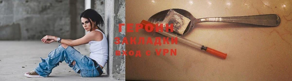 крисы Арсеньев