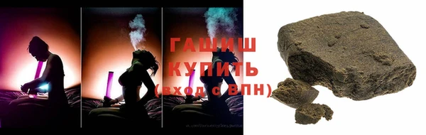 каннабис Армянск