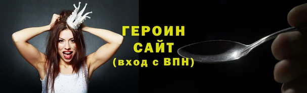 крисы Арсеньев
