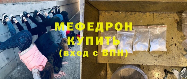 крисы Арсеньев