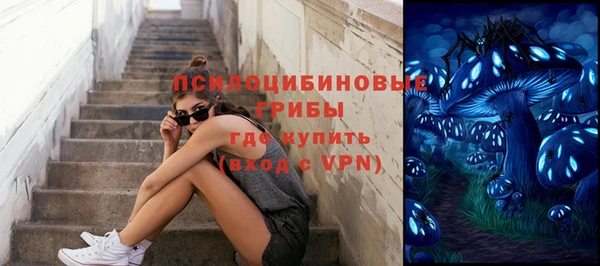 каннабис Армянск