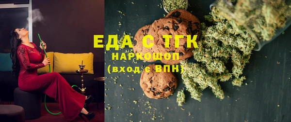 каннабис Армянск