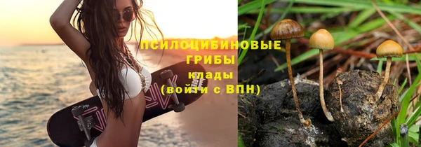 МДМА Аркадак