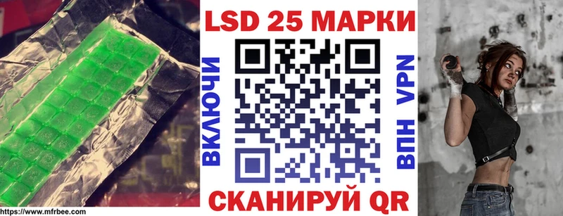 Лсд 25 экстази ecstasy  гидра как войти  Саров 