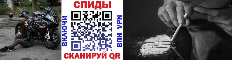 МЕТАМФЕТАМИН витя  MEGA зеркало  Саров  как найти наркотики 