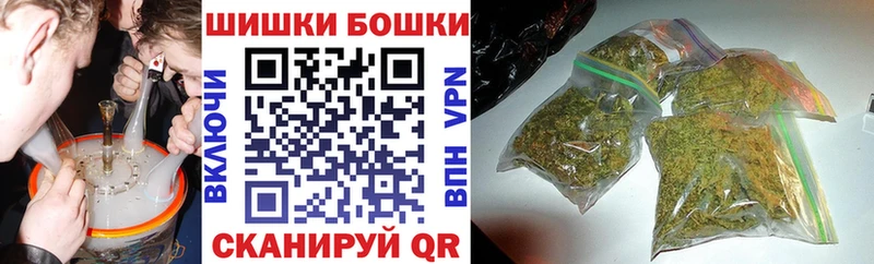 kraken как войти Саров МАРИХУАНА VHQ дарнет шоп